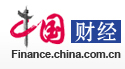 中国网：15亿助力约束机制全覆盖 职场诚信概念备受关注
