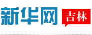 从 “辞职遭拒生怒意扇经理”看职场诚信档案